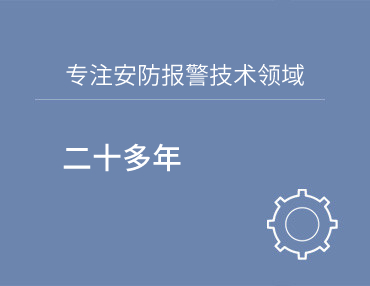 华体会手机网页版